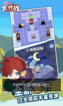 麻将胡了模拟器掌上体验