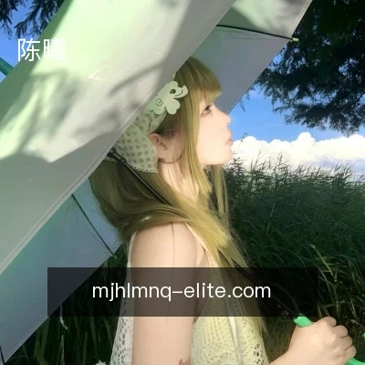 陈曦